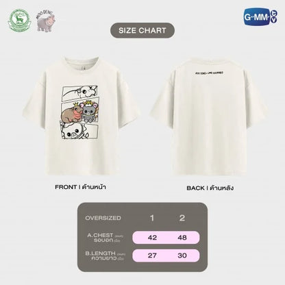 [PRE-ORDER] GMMTV - MOO DENG x LOOK KHUNNOO (GEMINI FOURTH) OFFICIAL T-SHIRT + FREE BONUS GIFTS