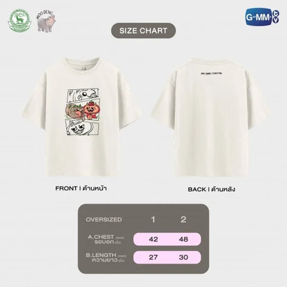 [PRE-ORDER] GMMTV - MOO DENG x TOMAFOX (FORCE BOOK) OFFICIAL T-SHIRT + FREE BONUS GIFTS