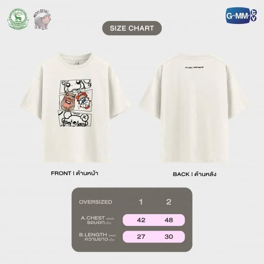 [PRE-ORDER] GMMTV - MOO DENG x NONG NOOON (SEA KEEN) OFFICIAL T-SHIRT + FREE BONUS GIFTS