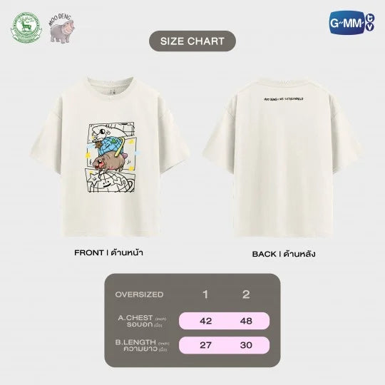 [PRE-ORDER] GMMTV - MOO DENG x MR. SATURNWORLD (EARTH MIX) OFFICIAL T-SHIRT + FREE BONUS GIFTS