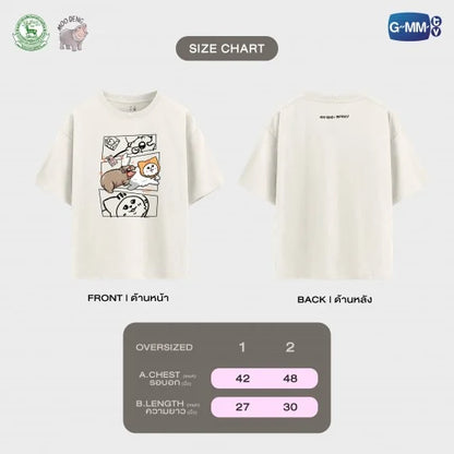 [PRE-ORDER] GMMTV - MOO DENG x MUV MUV (MILK LOVE) OFFICIAL T-SHIRT + FREE BONUS GIFTS