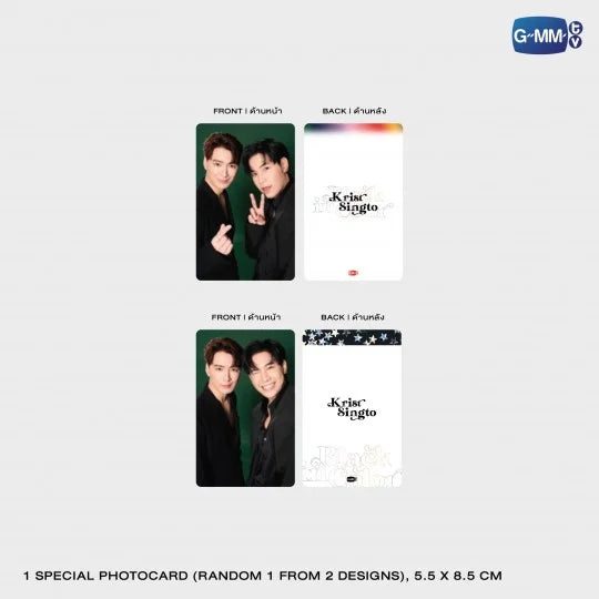 [PRE-ORDER] GMMTV - KRIST SINGTO OFFICIAL CALENDAR 2025 (Special Gift: 1 Exclusive Photocard)