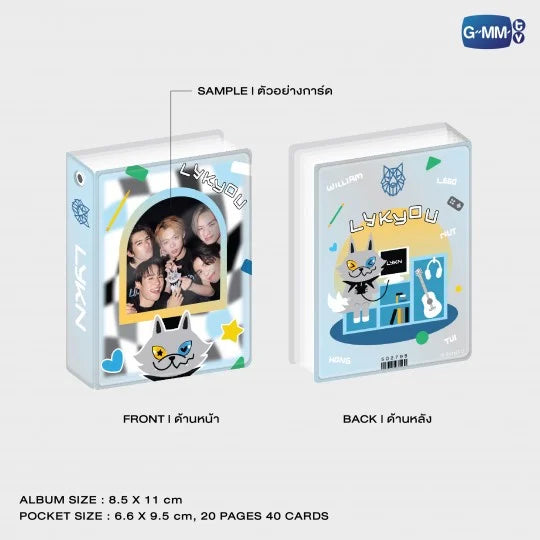 [PRE-ORDER] GMMTV - LYKN LYKYOU COLLECTIBLE CARD ALBUM + Funiki Gift [LYKN Postcard]