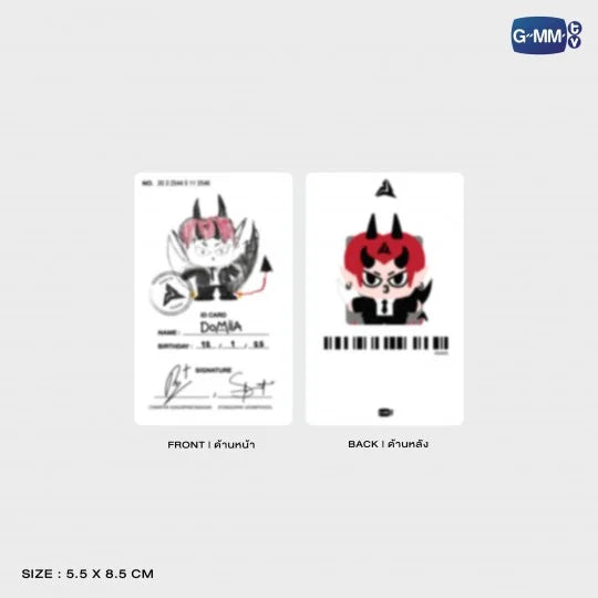 [PRE-ORDER] GMMTV - DOMIIA DOLL KEYCHAIN