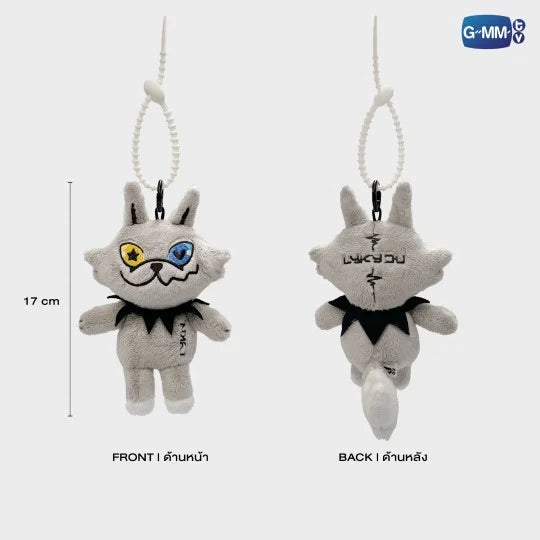 [PRE-ORDER] GMMTV - LYKYOU DOLL KEYCHAIN