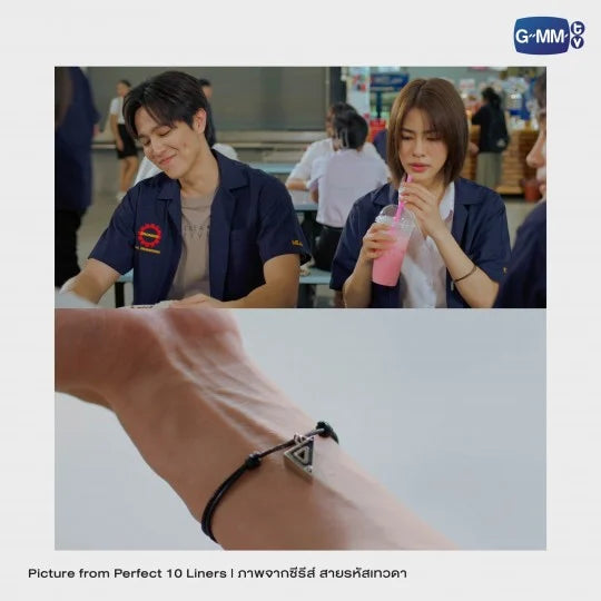 [PRE-ORDER] GMMTV - BRACELET | PERFECT 10 LINERS