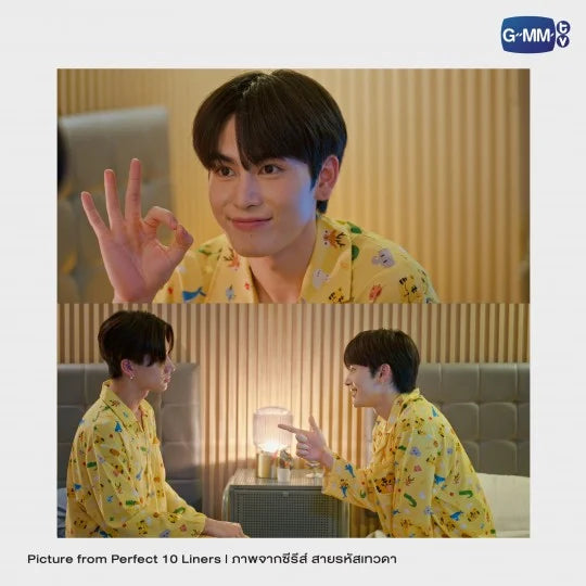 [PRE-ORDER] GMMTV - YOTHA PAJAMAS | PERFECT 10 LINERS (Special Bonus: Postcard)