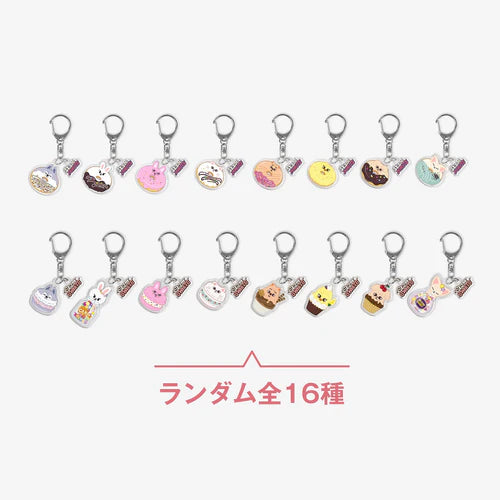 [PRE-ORDER] STRAY KIDS - SKZOO POPUP STORE JAPAN 2025 RANDOM KEY HOLDER