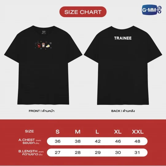 [PRE-ORDER] GMMTV - THE TRAINEE | REMEMBRANCE SERIES T-SHIRT